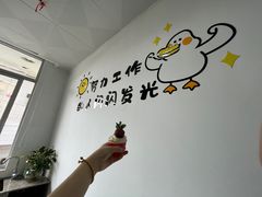 纸杯蛋糕-酸柠檬(九一南路店)