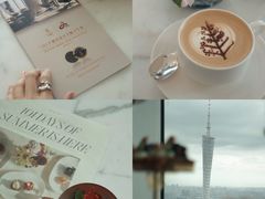 -广州四季酒店