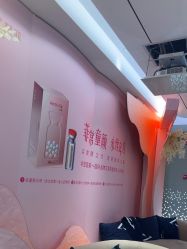 -华臣医疗美容