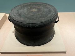 -广西壮族自治区博物馆