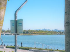 -深圳人才公园