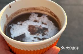 Taro Balls with Lotus Seeds and Red Bean Paste