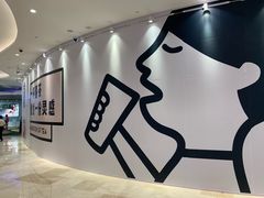 -武汉光谷K11