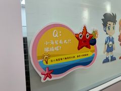 -斯坦星球AI编程·机器人科创·科学实验·信奥·思维·STEM·积木拼搭·竞赛考级(浦东联洋广场大拇指龙阳御桥中心)