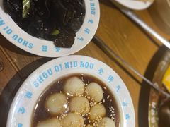 -受气牛肉·重庆耙牛肉(来福士店)
