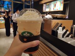 柚子酸奶星冰乐-星巴克臻选(杭州万象城店)