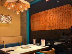 -七八冷面·延边朝鲜族美食(欢乐谷店)