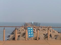 -东疆建设开发纪念公园