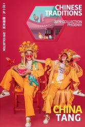 -芭莎视觉婚纱摄影(花溪店)