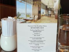-宁波香格里拉大酒店