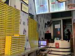 -芝九草堂(民德路总店)