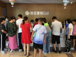 -杭州复旦儿童医院·语言发育迟缓·自闭症干预·注意力训练