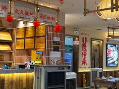 -张太婆老妈蹄花川菜馆·中华餐饮老字号(望平街店)