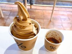 AFFOGATO-% Arabica阿拉比卡咖啡烘焙工坊