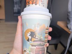 -茶理宜世(广州南站（站内）3楼B17检票口店)