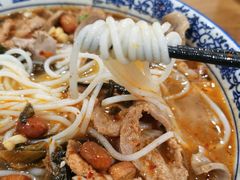水煮肉米线-贵州米线(童家巷店)
