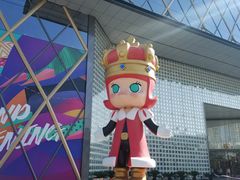 -米纸越南小馆(金鹰世界店)