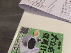-虾饺妹·酒家(金碧店)