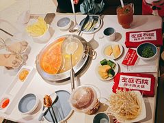 -左庭右院鲜牛肉火锅(新梅广场店)