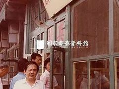 -锦馨豆汁(天坛路店)
