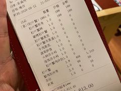 -蟹田居·活蟹料理(东城店)