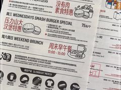 -悠航SLOWBOAT(三里屯店)