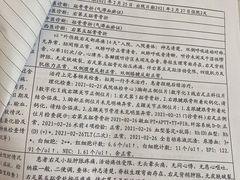 -水立方国际汤泉(六一中路店)