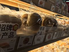 -小飞象面包公社(珠江路金鹰店)