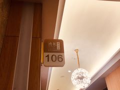 -隆聚·时令海鲜(洪兴店)