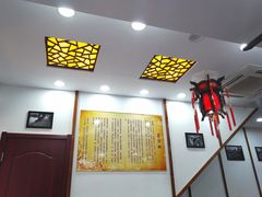 大堂-荣阳楼(山塘街店)