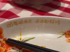 -西贝(枫蓝国际购物中心店)