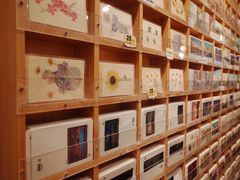 -三生有信(豫园商城店)