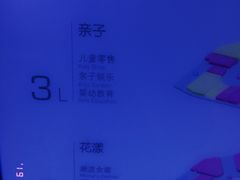 -翼速篮球·少儿篮球培训·中考体育(贵和店·原鲁能城店)