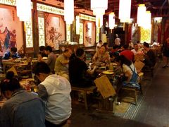 -蜀大侠火锅(建设路第五大道店)