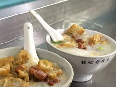 -银记肠粉店(北京路店)