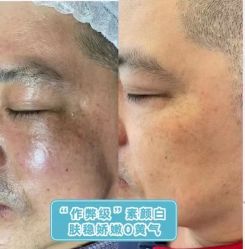 -薇薇安花系SPA