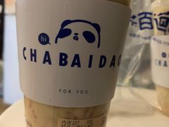 -茶百道(大卫城店)