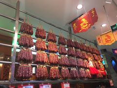 -皇上皇腊味店(下九路店)