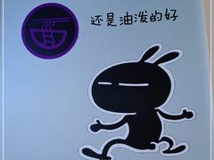 -陕客肉夹馍(王府井店)