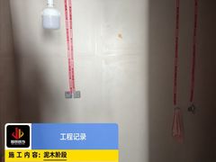 -居丽装饰空间设计(总部)