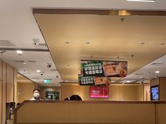 -海底捞火锅(银泰中心店)