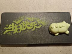 -海底捞火锅(翔龙天地广场店)