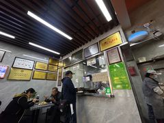 -清真蒋有记(老门东店)