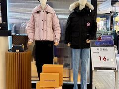-远大购物中心(南岗店)