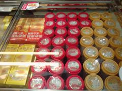 -味多美蛋糕(西安门店)