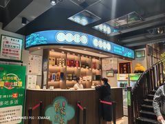 -曹家小菜(胜太路店)