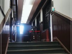 -沈阳金融博物馆