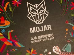 -么哈MOJAR(北京五道口店)