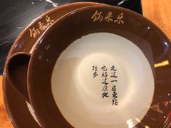 -锅来乐地锅鸡(安亭店)