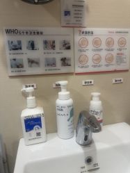 -上海玫瑰医疗美容医院